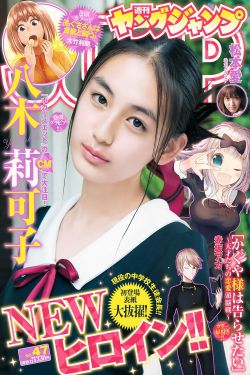 欧美一级一片内里射
