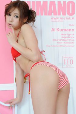 漂亮妈妈7