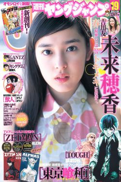 国产动作大片中文字幕