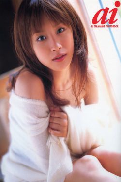 系统之名养成器女主林贝贝