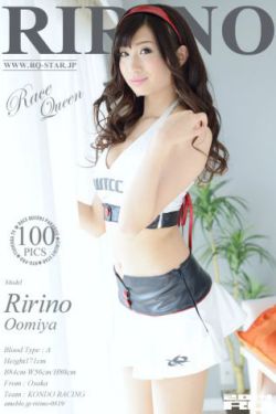 一觉醒来发现还在身体里