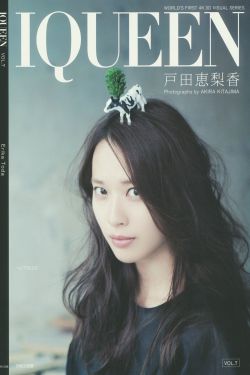 中国青年gary东北大飞机打桩