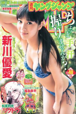 岁月 电视剧