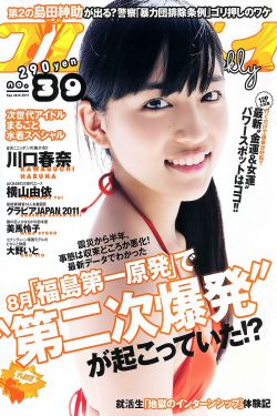 thestar
