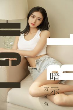 奔跑吧兄弟集体干BABY土豆