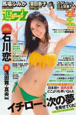 懂事的女儿小舟给了我什么启迪