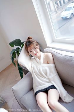 杏林春满