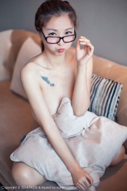 艳门禁照