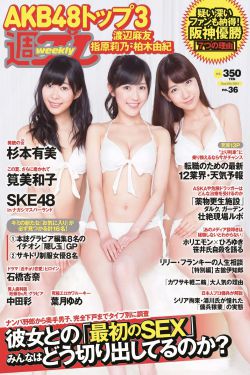 北大教授:年轻人不要躺平继续卷