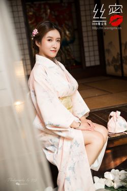 宁为女人