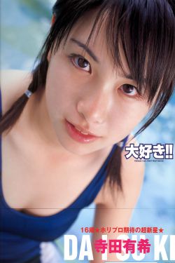 双胞姐妹失散多年给儿子取名竟一样