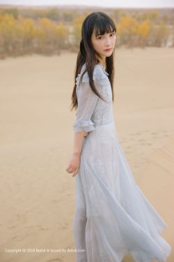 我的野蛮奶奶粤语