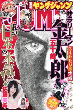 妖精动漫漫画免费弹窗阅读