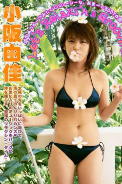 感染电影