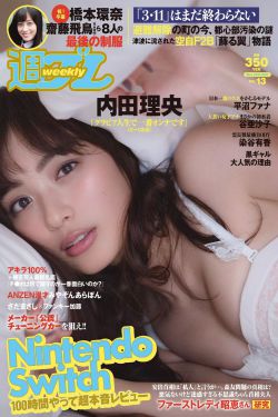 男二女二在一起的韩剧有哪些